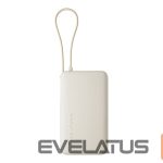 Ārējais akumulators Xiaomi  67W Power Bank 10000 (Integrated Cable) Tan | 