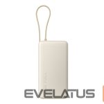 Ārējais akumulators Xiaomi  67W Power Bank 20000 (Integrated Cable) Tan | 