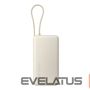 Ārējais akumulators Xiaomi  67W Power Bank 20000 (Integrated Cable) Tan | 