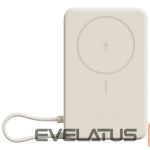 Ārējais akumulators Xiaomi  Magnetic Power Bank 10000 with Built-in Stand Beige | 