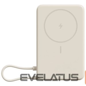 Ārējais akumulators Xiaomi  Magnetic Power Bank 10000 with Built-in Stand Beige | 