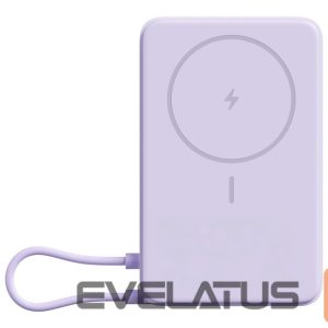 Ārējais akumulators Xiaomi  Magnetic Power Bank 10000 with Built-in Stand Purple | 