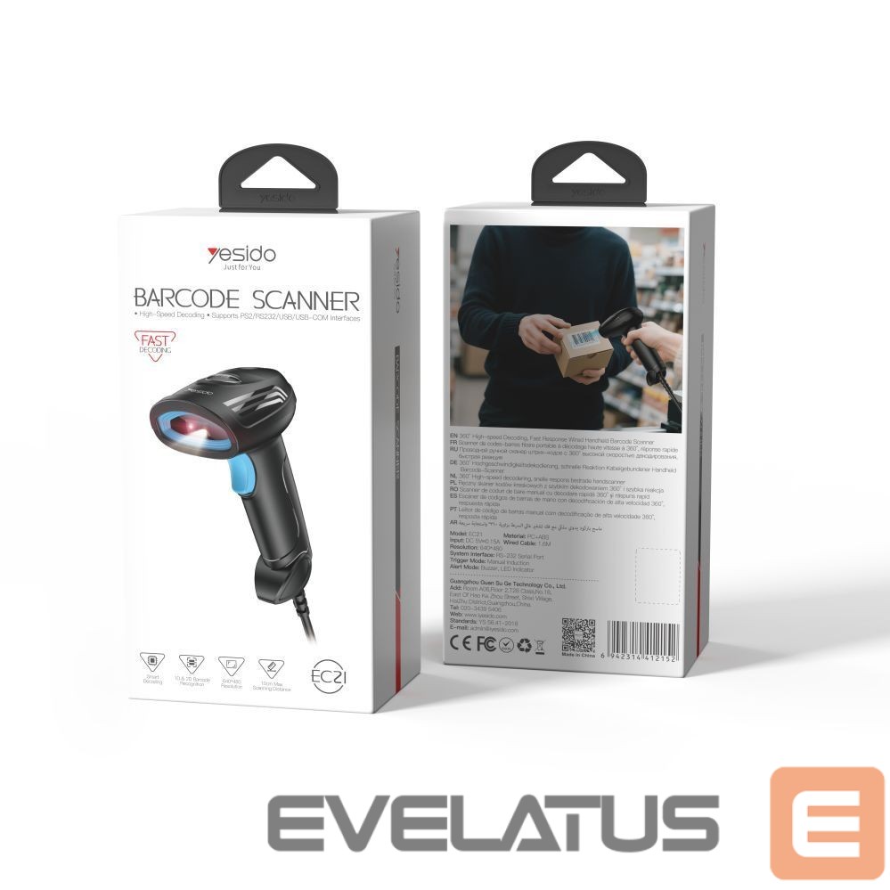 Citas preces yesido Wired Barcode scanner S50 Black