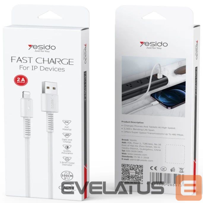 Kabelis yesido PVC Data Cable CA120C White
