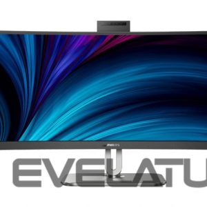 Monitori Mmd-monitors & displays  PHILIPS 49B2U5900CH/00 48.8inch VA 