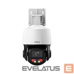 IP kameras DAHUA  NET CAMERA 4MP PTZ DOME/SD3E410DB-GNY-A-PV1 