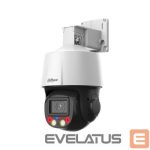 IP kameras DAHUA  NET CAMERA 4MP PTZ DOME/SD3E405DB-GNY-A-PV1 