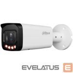 IP kameras DAHUA  NET CAMERA 6MP BULLET/HFW2649T-ZAS-IL-27135 