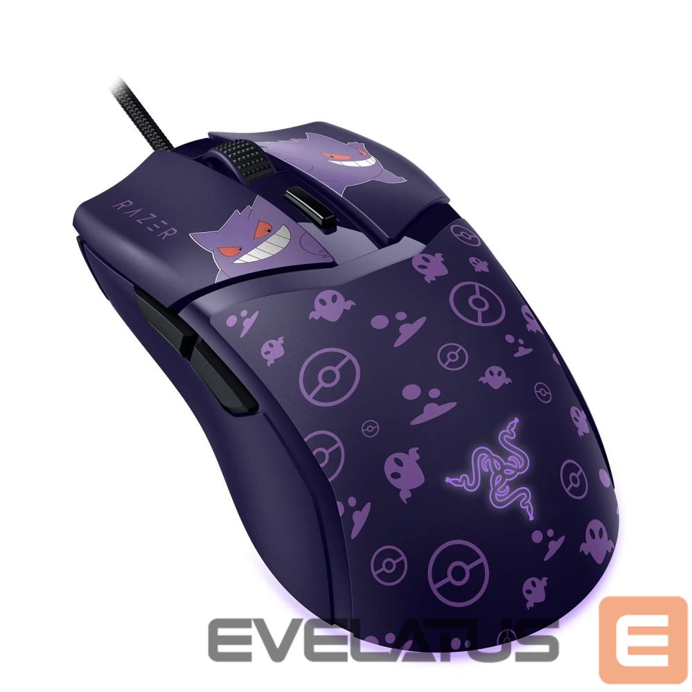 Datora pele Razer Gaming Mouse | Cobra | Wired | Gengar Edition