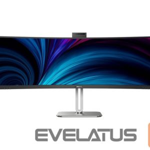 Monitors Philips  49B2U6900CH/00 | 48.8 " | VA | 5120 x 1440 pixels | 32:9 | 4 ms | 450 cd/m² | HDMI ports quantity 2 | 75 Hz 