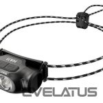 Citi NITECORE  HEADLAMP H SERIES 240 LUMENS/HA11 