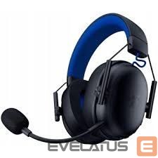 Bezvadu austiņas Razer Razer BlackShark V3 X Hyperspeed for PlayStation black