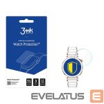 Citas preces 3MK  Hybrid Glass 3mk Watch Protection FlexibleGlass for Huawei Watch GT5 Pro 42mm 