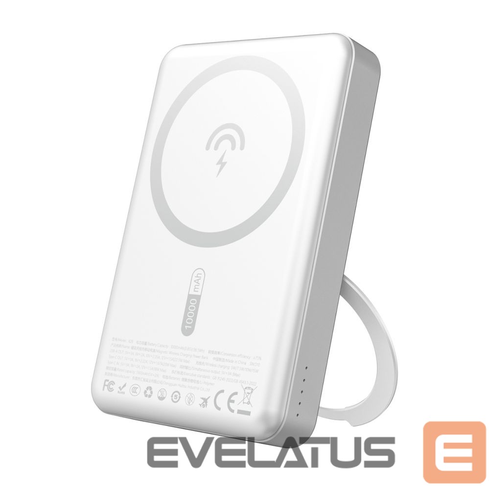 Ārējais akumulators Dudao Silver || Gray