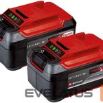 Cita datorprece Einhell  | 4511526 