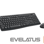 Datora tastatūra Logitech  920-009800 