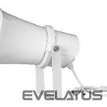 Serveru  - Citi piederumi DAHUA  NET SPEAKER HORN/VCS-SH30 