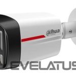 IP kameras DAHUA  NET CAMERA 4MP BULLET/HFW2449TL-S-0280B-PROS1 