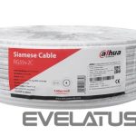 Nevadāms centrmezgls DAHUA  CABLE RG59 COAX+PWR 100M WHITE/PFM941I-RG59N/21-100-W 