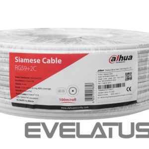 Nevadāms centrmezgls DAHUA  CABLE RG59 COAX+PWR 100M WHITE/PFM941I-RG59N/21-100-W 