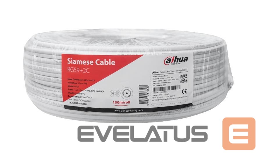 Nevadāms centrmezgls DAHUA CABLE RG59 COAX+PWR 100M WHITE/PFM941I-RG59N/21-100-W