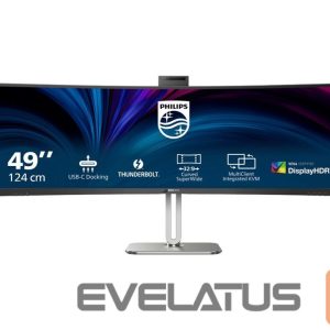 Monitors Philips  49B2U6903CH/00 | 49 " | VA | Dual QHD | 32:9 | 100 Hz | 4 ms | 5120 x 1440 pixels | 450 cd/m² | HDMI ports quantity 2 