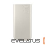 Ārējais akumulators Samsung  EB-P4520XUE Samsung Powerbank 3x USB-C 45W 20000mAh Beige 