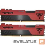Operatīv atmiņa DDR4 Patriot  MEMORY DIMM 32GB PC25600 DDR4/K2 PVE2432G320C8K 