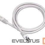 Nevadāms centrmezgls Gembird  PATCH CABLE CAT5E UTP 20M/PP12-20M 