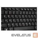 Datora tastatūra Sven  KB-E5800W Black