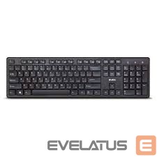 Datora tastatūra Sven KB-E5800W Black