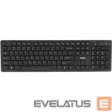 Datora tastatūra Sven KB-E5800W Black