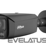 IP kameras DAHUA  NET CAMERA 6MP BULLET/HFW5659T1ASEPV0360BPROB 