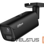 IP kameras DAHUA  NET CAMERA 4MP BULLET/HFW5459E1-ZE-IL-2712-B 