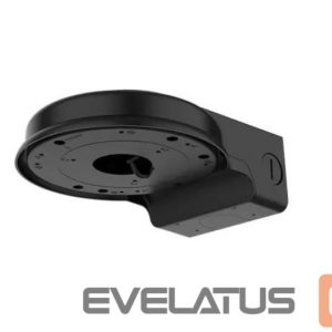 Serveru Kabeļi DAHUA  CAMERA WALL BRACKET/PFB211W-B 
