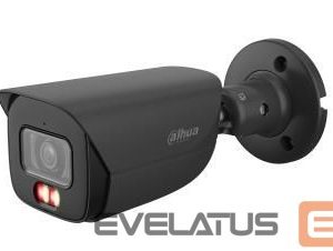 IP kameras DAHUA  NET CAMERA 5MP BULLET/HFW5559E-ASE-IL-0280B-B 