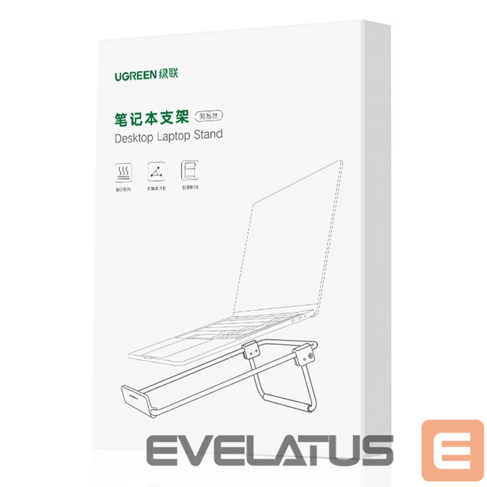 Cita datorprece Ugreen Ugreen adjustable stand laptop stand silver (LP230)