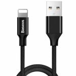 Kabelis Baseus  Cable Yiven USB - Lightning 1,2 m 2A Black