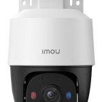 IP kameras IMOU  NET CAMERA PS7F 5MP POE/IPC-PS7FP-5M0 