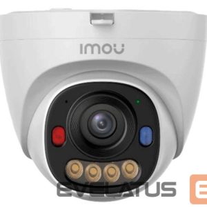 IP kameras IMOU  NET CAMERA PS8D 5MP POE/IPC-PS8D-5V0 