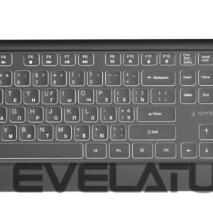 Datora tastatūra Gembird  KEYBOARD MULTIMEDIA USB CYRILL/BLACK KB-UML-04-CYRL 