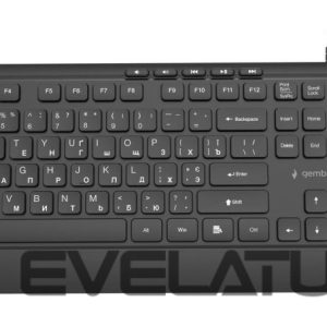 Datora tastatūra Gembird  KEYBOARD MULTIMEDIA USB CYRILL/BLACK KB-MCH-05-CYRL 