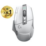 Datora pele Logitech  MOUSE USB WRL G502X LIGHTSPEED/WHITE 910-006189 