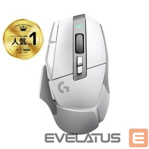 Datora pele Logitech  MOUSE USB WRL G502X LIGHTSPEED/WHITE 910-006189 