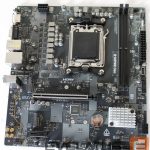 Pamatplate Intel procesorsiem MSI  SALE OUT. |  USED, REFURBISHED, WITHOUT ACCESSORIES, ONLY BACK PANEL INCLUDED 