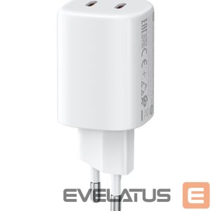 Lādētājs Xiaomi  45W Nano Turbo Charging Power Adapter (2-Port) EU 