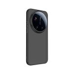 Aizmugurējais vāciņš Evelatus Xiaomi 17 Ultra Clear Silicone Case 1.5mm TPU Transparent