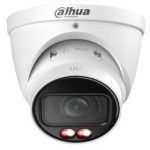IP kameras DAHUA  NET CAMERA 5MP EYEBALL/IPC-HDW5559T-ZE-IL-27135 