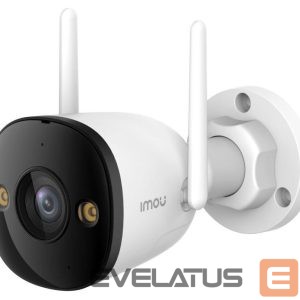 Digitālā spoguļkamera IMOU  WRL CAMERA 5MP BULLET/IPC-S3EP-5M0WE-0280B 