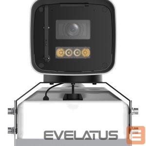 IP kameras DAHUA  NET CAMERA 4MP BULLET/IPC-HFW8449J-Z-2712-SC 